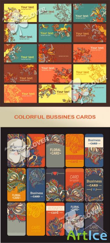 Colorful business cards 0564