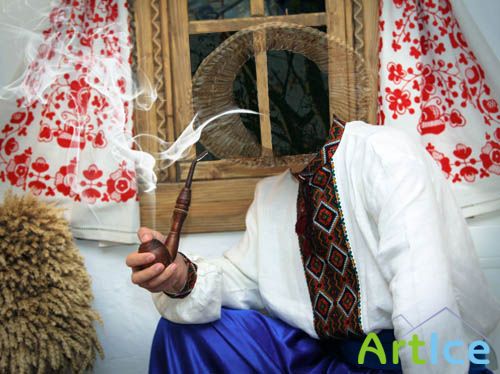 Шаблон для мужчин - Украинское село возле дома с трубкой