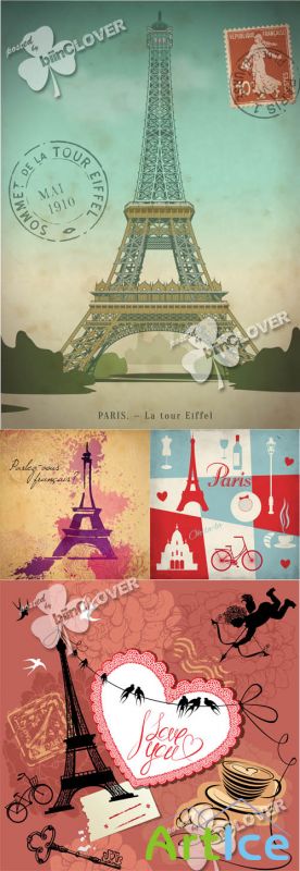 Paris cards 0568