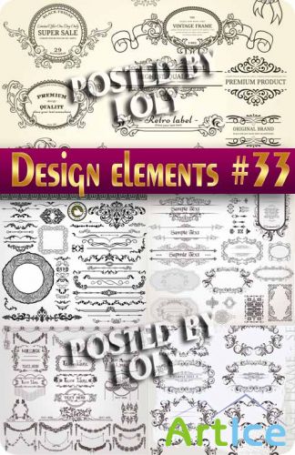 Элементы Дизайна #33 - Векторный клипарт