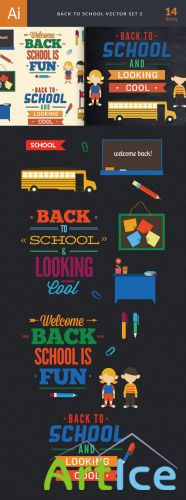 Back to School Vector Illustrations Pack 2