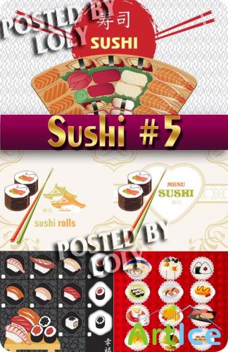 Суши меню #5 - Векторный клипарт