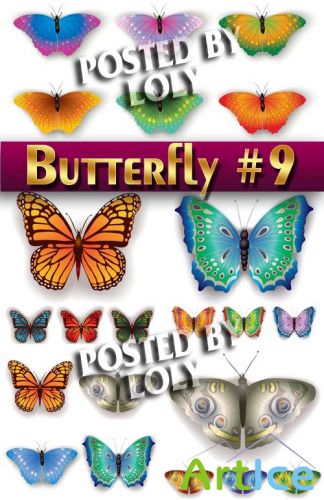 Прекрасные бабочки #9 - Векторный клипарт