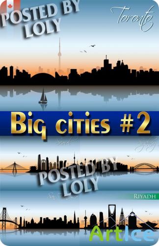 Большие города #2 - Векторный клипарт