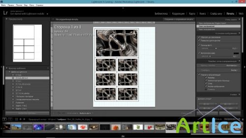 Adobe Photoshop Lightroom 5.4 Final(RUS/2014)