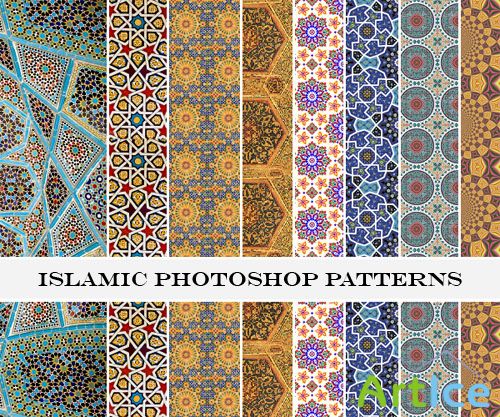 Islamic Photoshop Patterns