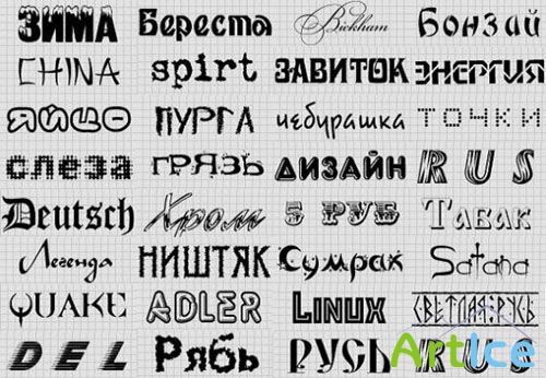 Russian Cyrillic Fonts Set 1