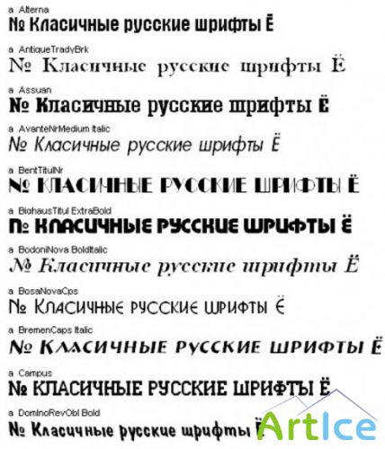 Russian Cyrillic Fonts Set 3