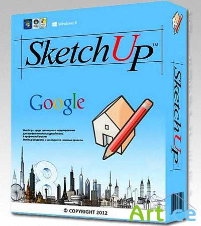 SketchUp Pro 2014 v14.1.1282 Final