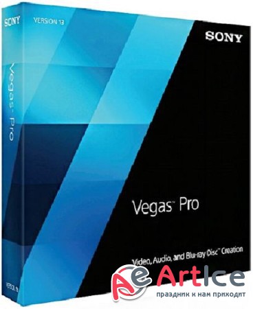 SONY Vegas Pro ( v.13.0 Build 373, Rus )