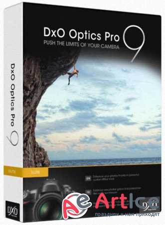 DxO Optics Pro 9.5.1 Build 252 Elite Edition RePack