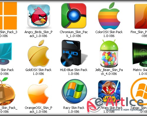 Windows 7 Themes Pack 2012