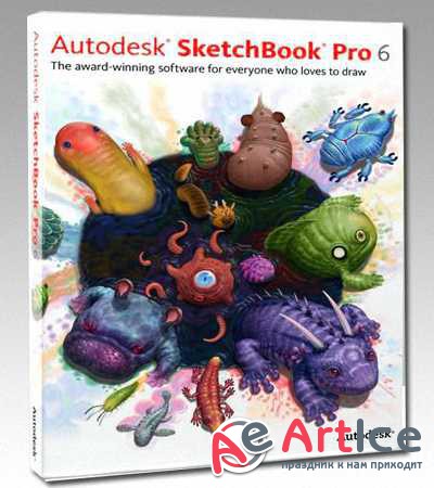 Autodesk Sketchbook PRO 6.2.6 432939