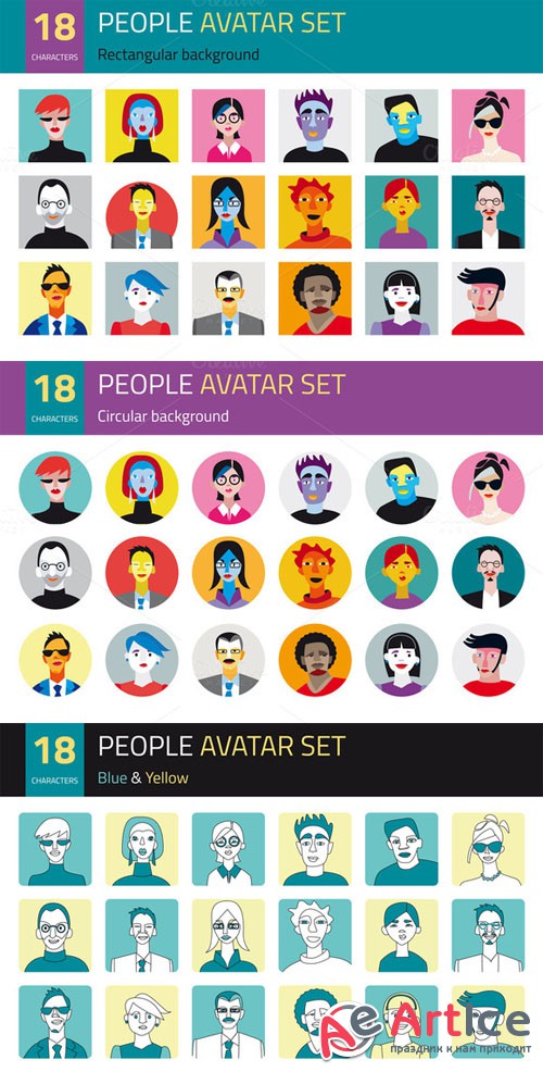 CreativeMarket - People Avatar Set 1510
