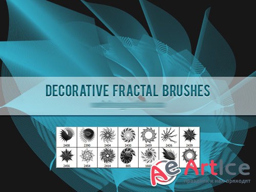 Decorative Fractal Photoshop Brushes Vol. 2