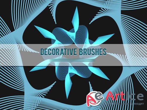 Decorative Fractal Photoshop Brushes Vol. 1