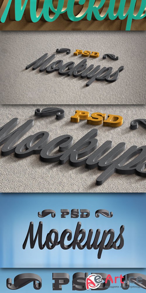 3D Logo Mock-ups - PSD Templates