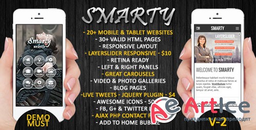 ThemeForest - Smarty | Mobile & Tablet Responsive Web Template 6486536