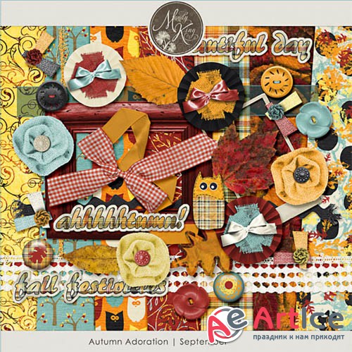 Scrap - Autumn Adoration PNG and JPG