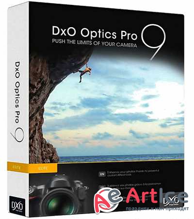 DxO Optics Pro v9.5.2 Build 347 Elite Edition RePack