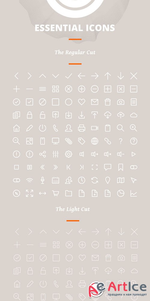 Essential Icons for UI Building