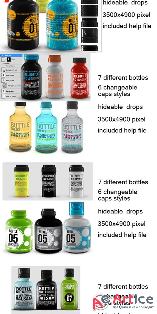 CreativeMarket - Bottles 47494