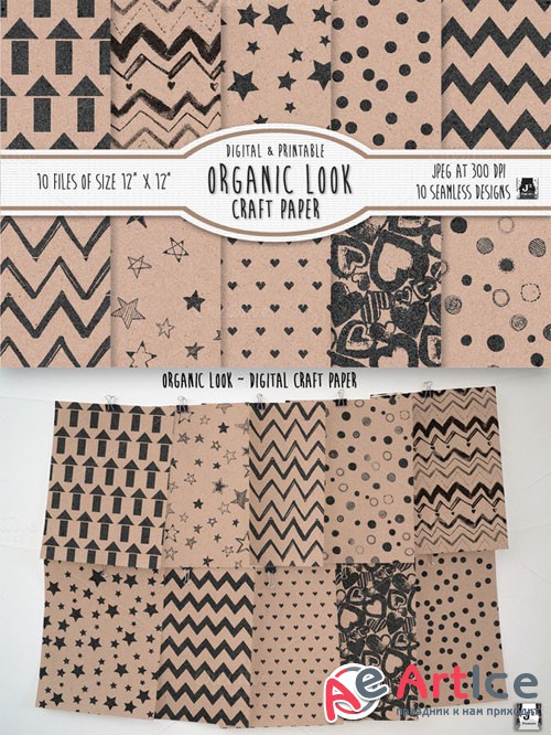 CreativeMarket - Organic Printed Craft Paper/Patterns 38310