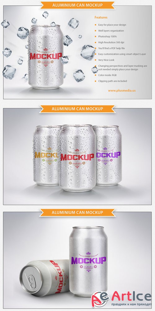 CreativeMarket - Aluminium Can Mockup 75064