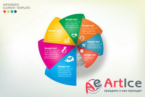 CreativeMarket - Pie Infographic 88202