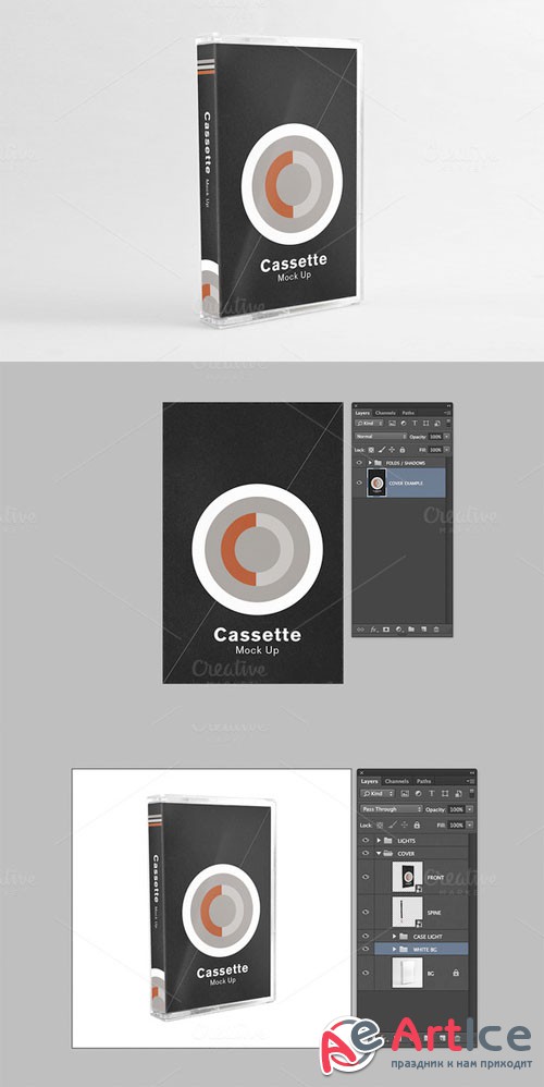 CreativeMarket - Cassette Mock Up