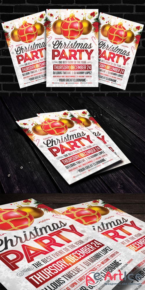CreativeMarket - Christmas Party | Flyer Template