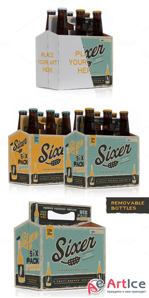 CreativeMarket - Six pack beer bottle carrier Mock-Up