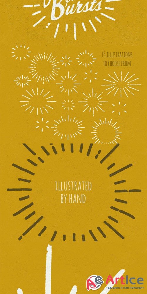 Creativemarket - 15 Sunburst - By Hand 33908