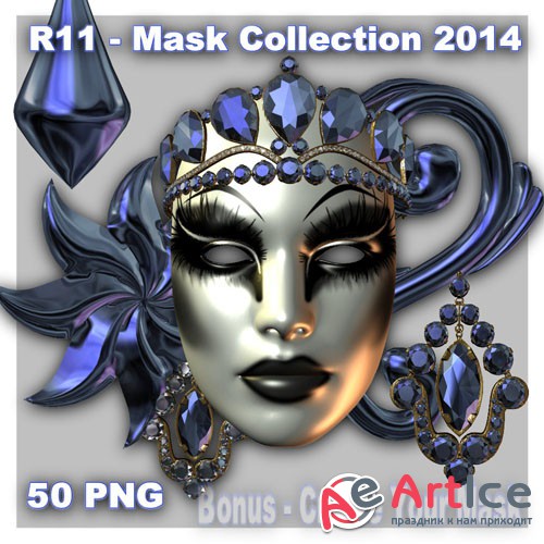 Mask Collection 2014 PNG Files