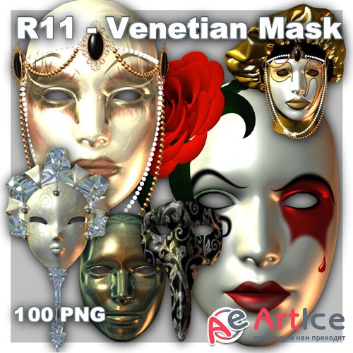 Venetian Mask PNG Files