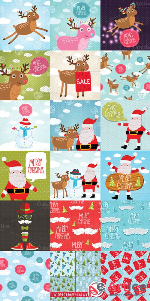 Creativemarket - Merry Christmas illustrations 16863