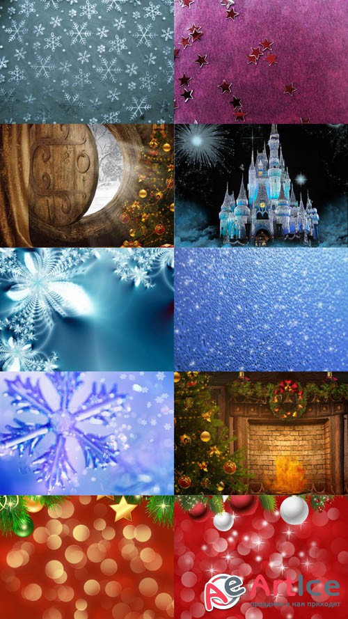 Christmas and New Year Background JPG Files Set 2