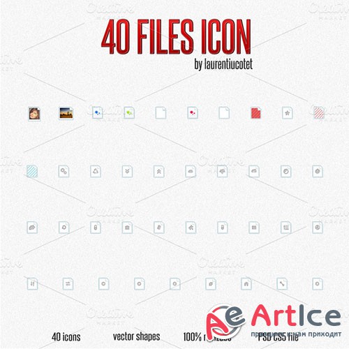 40 Files Icon - Creativemarket 4227