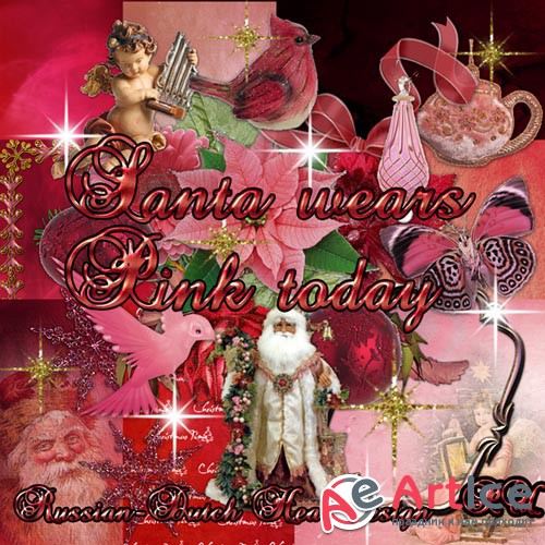 Scrap - Santa Wears Pink Today PNG and JPG