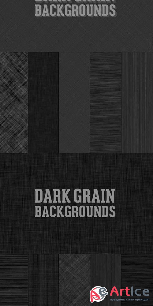 Dark Grain Backgrounds