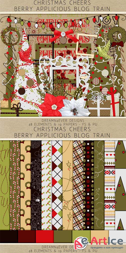 Scrap - Christmas Cheers JPG and PNG