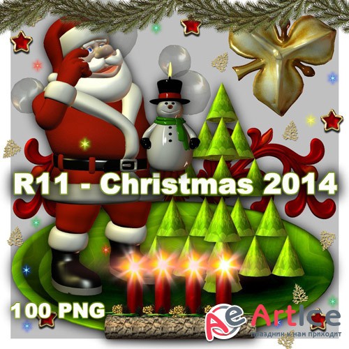 Christmas 2014 - 2 PNG Files