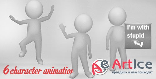 6 Flash Character Animations - Activeden 4820377