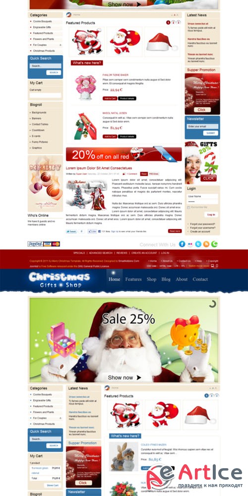 SJ Merry Christmas -Elegant template - Creativemarket 43014