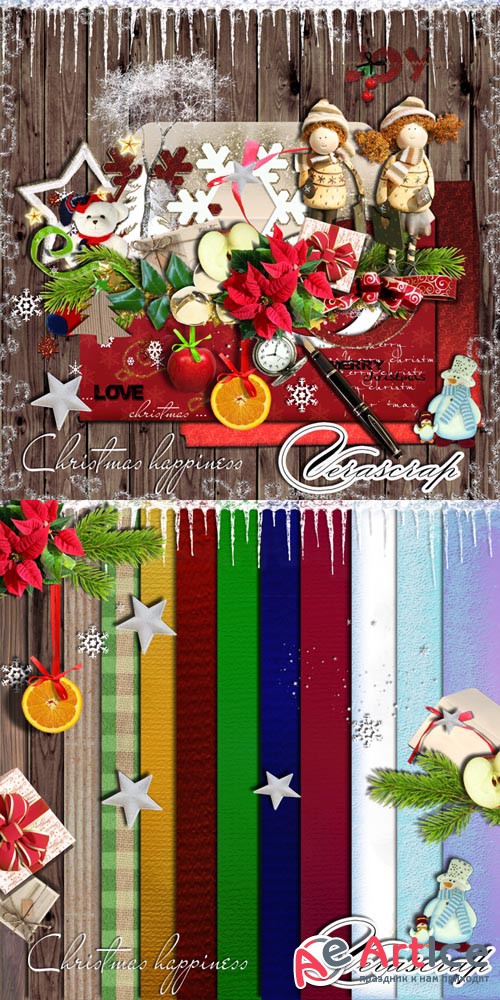 Scrap - Christmas Happiness PNG and JPG