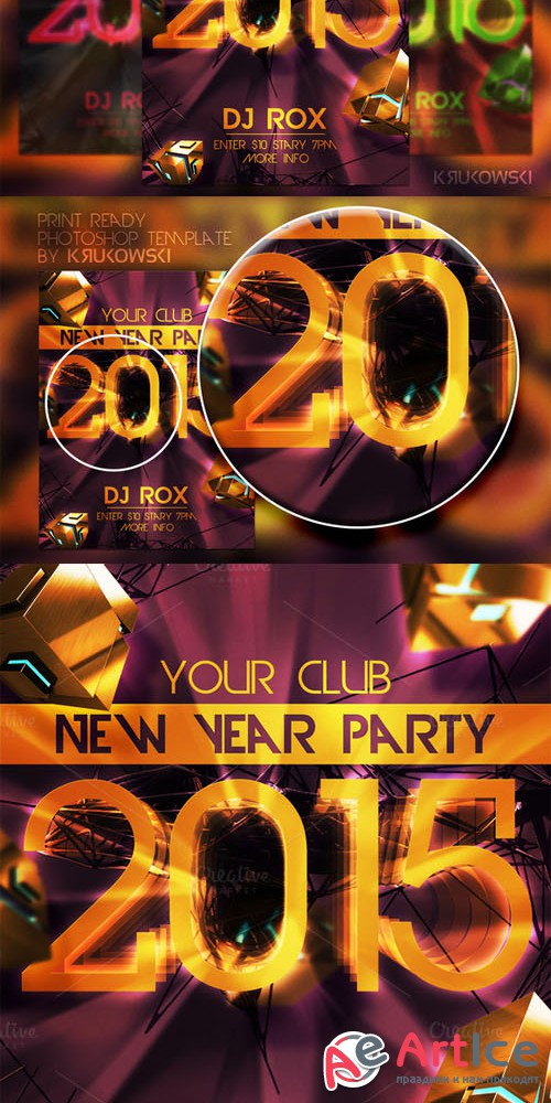 New Year Party Flyer - Creativemarket 111057