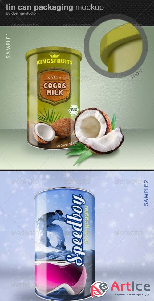 Tin Can Packaging Mock-Up