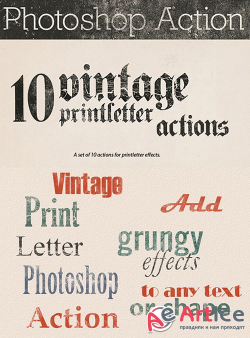 10 Vintage Printletter Actions for Photoshop