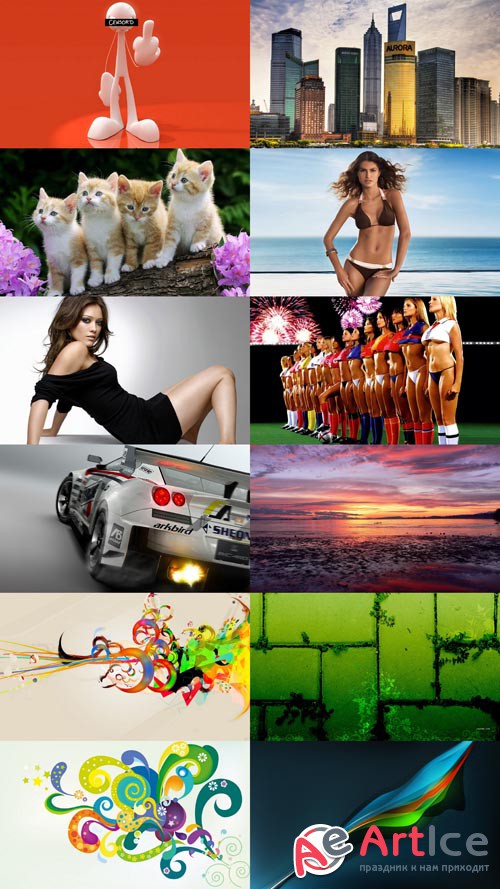 Collection of Different Wallpapers Set 159