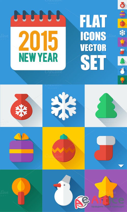 Flat icons New Year set - CM 126086